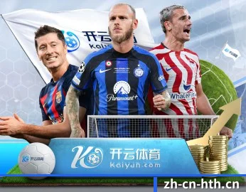 从比分速递到赛后复盘的完整链路 - 多运动项目内容板块